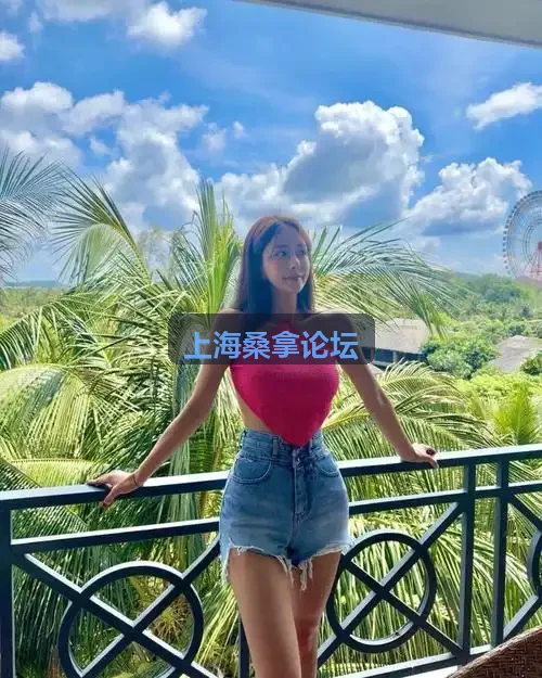 上海桑拿论坛特色水疗汤池精选推荐